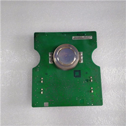 DSQC608