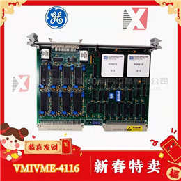 NAIO-03 ABB 全新现货