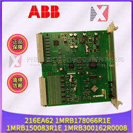 TY801K01 ABB 全新现货