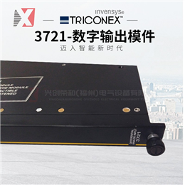 6DD1682-0BC3 SIEMENS 全新现货