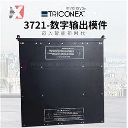 3HNE00413-1 ABB 全新现货