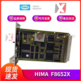 NTAI02 ABB 全新现货