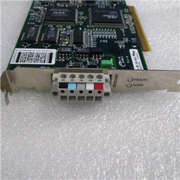 DSTX W110 57160001-AAP