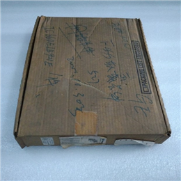 SERVO DXM-8200 EMERSON 全新现货