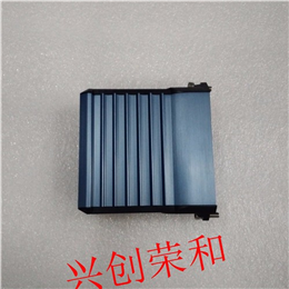 P0916FH