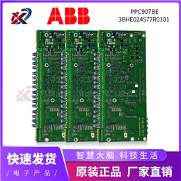 SAMT 11 ABB 全新现货