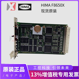 PFXA401SF   ABB模块