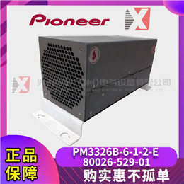 4201 TRICONEX 全新现货