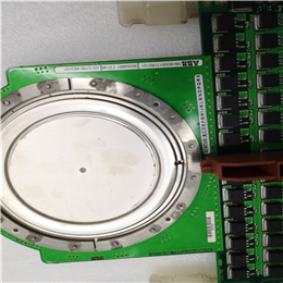 H200I  GE