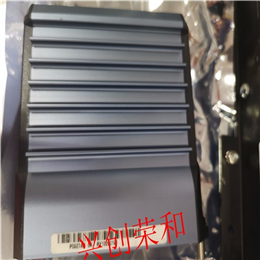 P0904HB