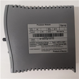 IIMKM02A | ABB | 多总线键盘