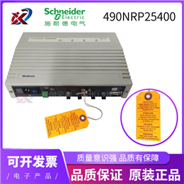 ABB 3BSE020520R1 全新现货