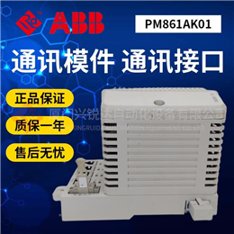 AB  价格优势 全新现货 80022-188-05-R