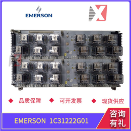 PM856AK01-eA ABB 全新现货