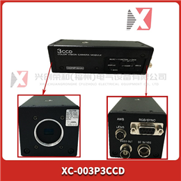 7380A51G01  WOODWARD 全新现货