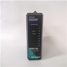 Foxboro FBM216 P0922VV HART通信冗余输入