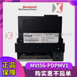 IC697CMM742H   GE