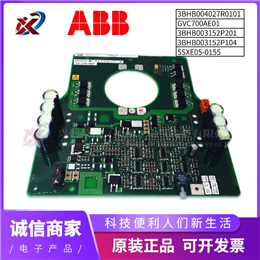 AI890 ABB 全新现货
