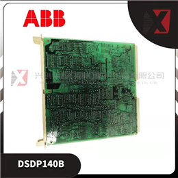 7381A29G05  WOODWARD 全新现货