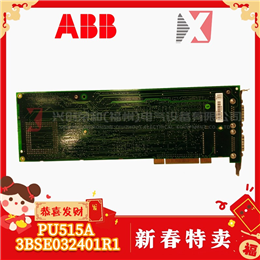 F6215 HIMA 全新现货