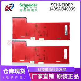 ABB DAO01 全新现货