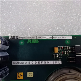 KU C711 AE101 3BHB004661R001