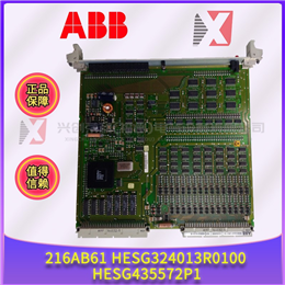 3BSE018160R1 ABB 全新现货
