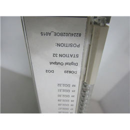 IEMMU21 贝利卡件