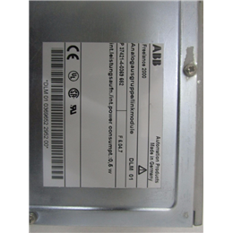 1746-NO4V