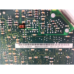 DXA-480 Emerson