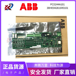 CI920AS ABB 全新现货