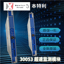 3BSE020514R2 ABB 全新现货