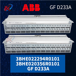 DS3800HAIC-1B1A  GE