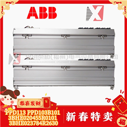 7379A62G02  WOODWARD 全新现货