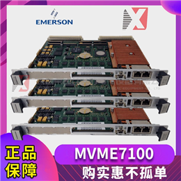 IC676CBLPWB020  GE