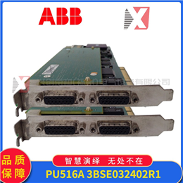 SICOMP PC32-F SIEMENS 全新现货