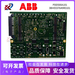 ABB SAFT 120 PAC ABB 全新现货