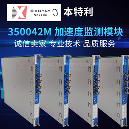 TK850V007 ABB 全新现货