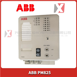 Honeywell 10260A HercuLine® Actuator**Surpl​us**