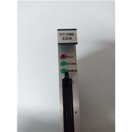 VE4050E2C0