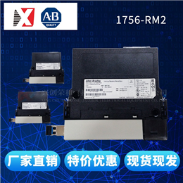 IB40A-eA ABB 全新现货