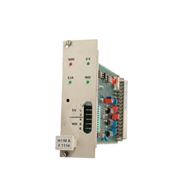 HIMA F7114（F 7114）电源控制模块