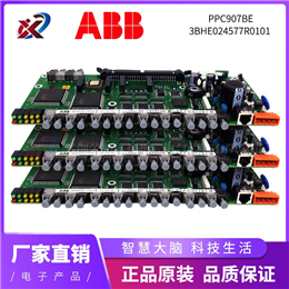 TB840A ABB 全新现货