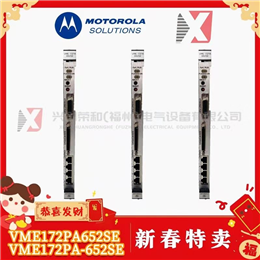 PPD113B01-10-150000 ABB 全新现货