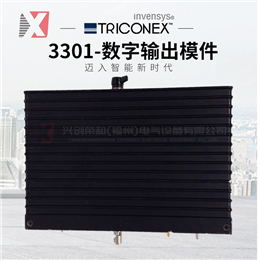 3BSC950194R1 ABB 全新现货