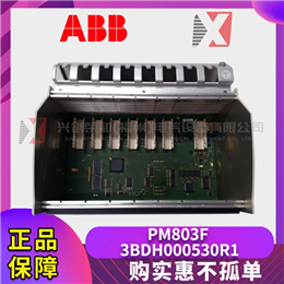 Westinghouse DS-632 DS632 3200 Amp Amptector IA LSIG