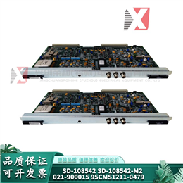 7381A10G01  WOODWARD 全新现货