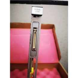 Motorola MCP750-1222A e-mail