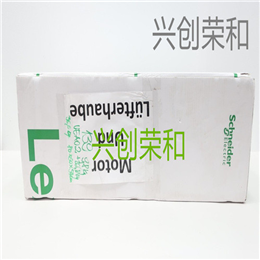 Schneider  SH32051P02F2300 TeSys系列接触器