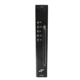 ABB IPSYS01 120 240V 4A.webp 模块